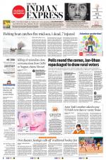 The New Indian Express-Belagavi