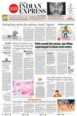 The New Indian Express-Mangaluru