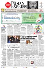 The New Indian Express-Jeypore