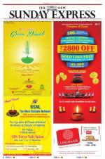 The New Indian Express-Bhubaneswar