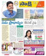 Ranga Reddy District