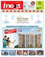 Varanasi Hindi ePaper, Varanasi Hindi Newspaper - InextLive