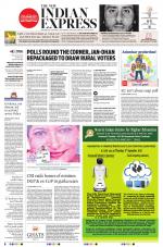 The New Indian Express-Tirunelveli