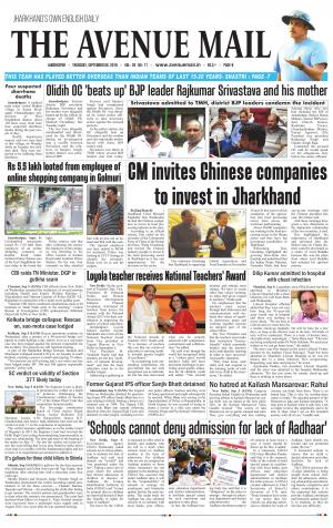 The Avenue Mail, September 6th 2018