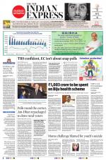 The New Indian Express-Bhubaneswar