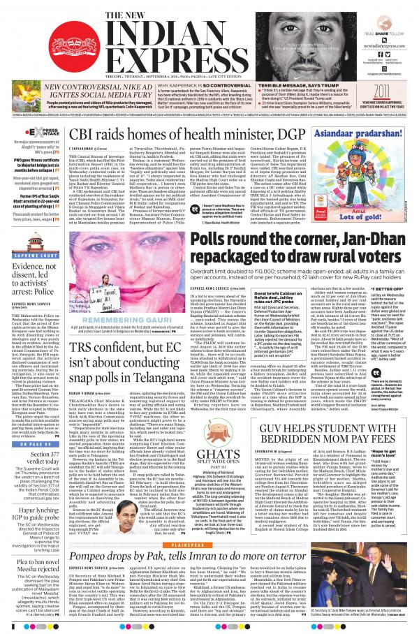 Business Today