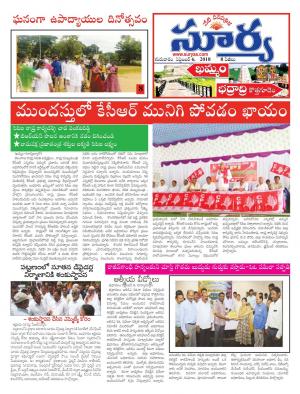 Thursday 06 Sept,2018