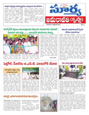 Thursday 06 Sept,2018