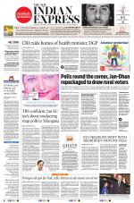 The New Indian Express-Madurai