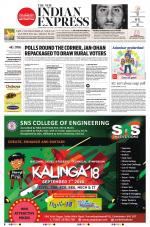 The New Indian Express-Coimbatore