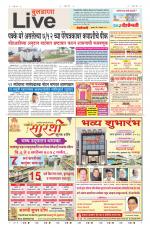 Buldhana Live