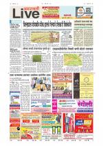 Amravati Live