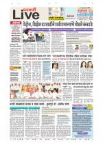 Parbhani Live