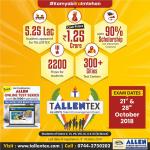 TALLENTEX 2019 – Exam Dates (Zone Wise), Registration, Fee, Admit Card