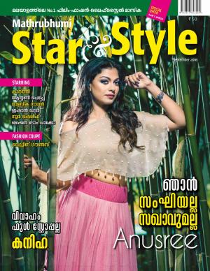 Star & Style-2018 September