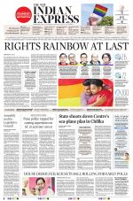 The New Indian Express-Sambalpur