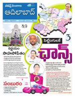 Adilabad