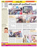 Hyderabad Constituencies