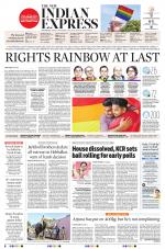 The New Indian Express-Shivamogga