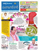 Mahaboobnagar