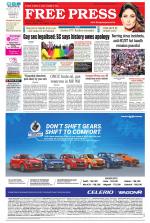 Free Press - Bhopal Epaper Edition