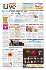 Nagpur Live