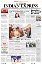 The New Indian Express-Thiruvananthapuram