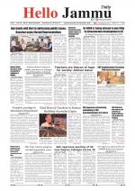 Hello Jammu 