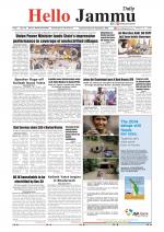 Hello Jammu 