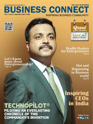 Special Edition (August)