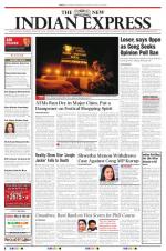 The New Indian Express-Shivamogga