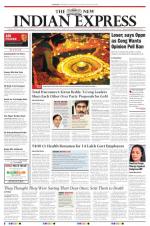 The New Indian Express-Hyderabad