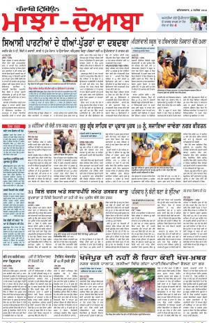 MD_08_September_2018