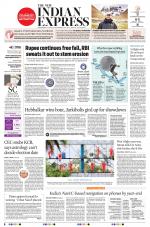 The New Indian Express-Shivamogga