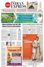 The New Indian Express-Jeypore