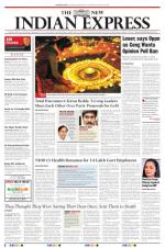 The New Indian Express-Vishakapatnam