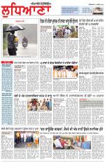 Punjabi Tribune (Ludhiana)