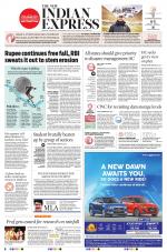 The New Indian Express-Kollam