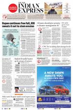 The New Indian Express-Thiruvananthapuram