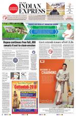 The New Indian Express-Bhubaneswar