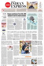 The New Indian Express-Coimbatore
