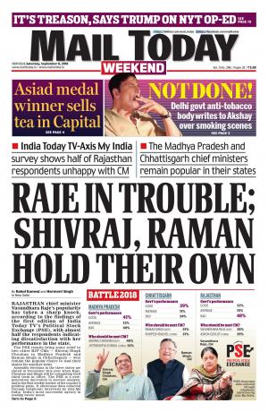 Mail Today, Saturday, September 8, 2018