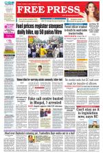 Free Press - Bhopal Epaper Edition