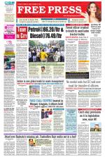 Free Press - Ujjain Epaper Edition