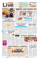 Nagpur Live