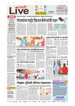 Parbhani Live