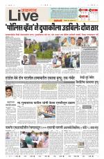 Jalgaon Live