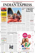 The New Indian Express-Madurai