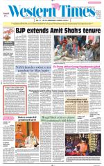 Ahmedabad English (Morn. Daily)