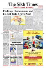 The Sikh Times